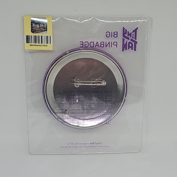 J-Hope Little Hope Right Here Big Pinbadge BHE  - NEW - Picture 2 of 2